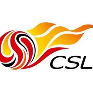 九游体育-中超赛程缩减至22轮 7月15日重启首次跨年完成